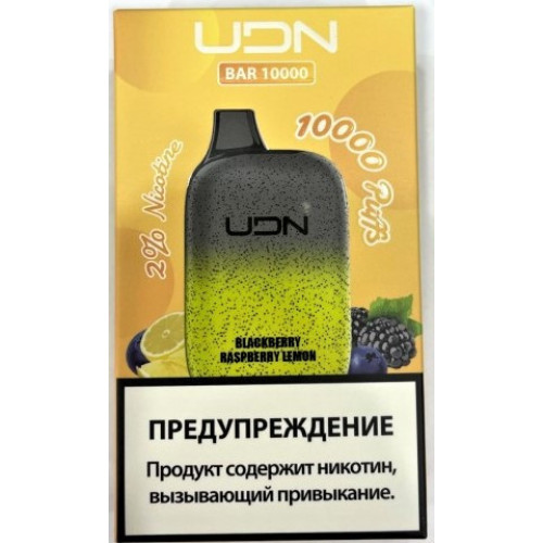 Электронная сигарета UDN BAR 10000 Blackberry Raspberry Lemon (УДН Бар Ежевика Малина Лимон)